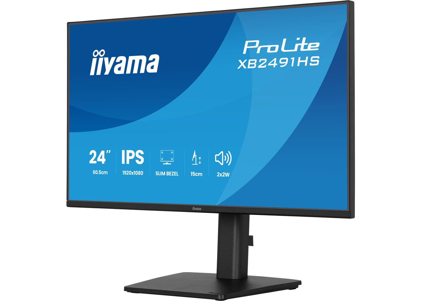 ProLite XB2491HS-B1 - 24” Full HD IPS monitor featuring 120Hz refresh rate, built-in speakers, ergonomic stand, and 4-side slim bezel design