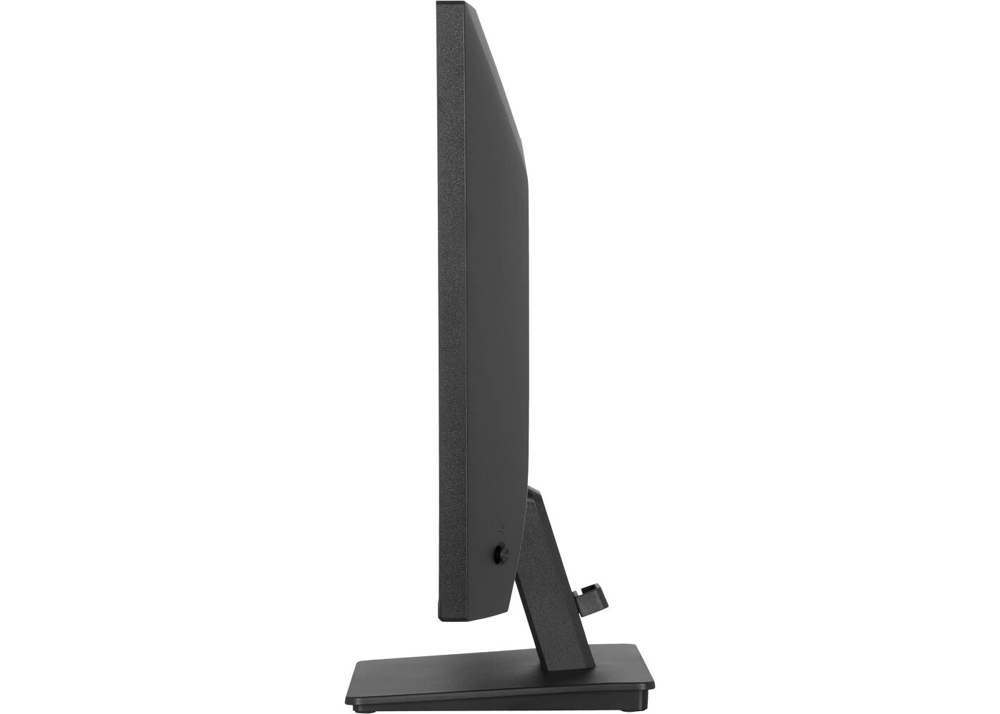 ProLite X2491HS-B1 - 24” Full HD IPS monitor featuring 120Hz refresh rate and 4-side slim bezel design