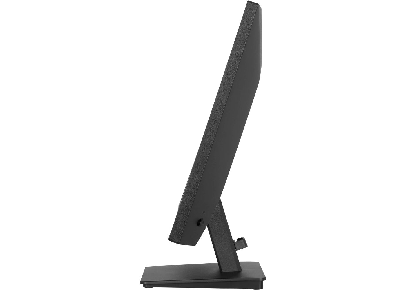 ProLite X2491HS-B1 - 24” Full HD IPS monitor featuring 120Hz refresh rate and 4-side slim bezel design