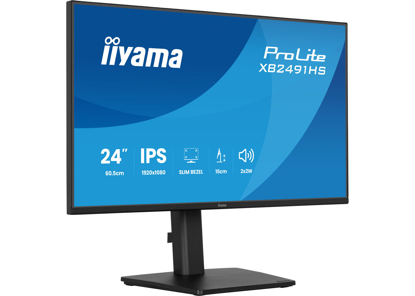 ProLite XB2491HS-B1 - 24” Full HD IPS monitor featuring 120Hz refresh rate, built-in speakers, ergonomic stand, and 4-side slim bezel design