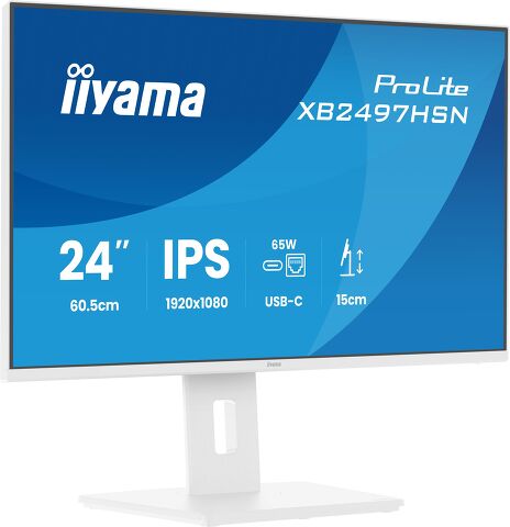 ProLite XB2497HSN-W1 - 24” IPS monitor with USB-C docking, LAN & ergonomic stand