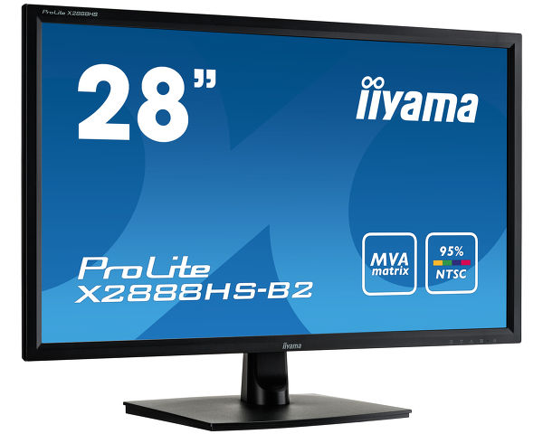 iiyama PROLITE X2888HS-B2 28インチモニター-