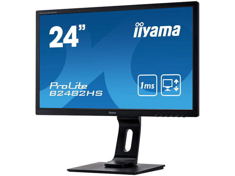 ProLite B2482HS-B1 — image 5