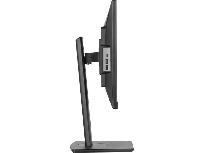 ProLite XUB2492QSU-B1 — image 5
