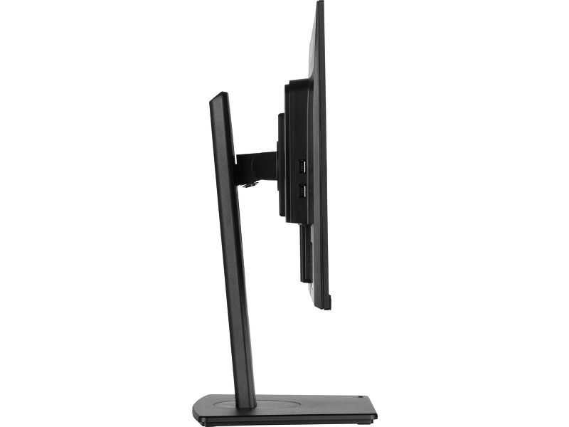 ProLite XUB2395WSU-B5 — image 7