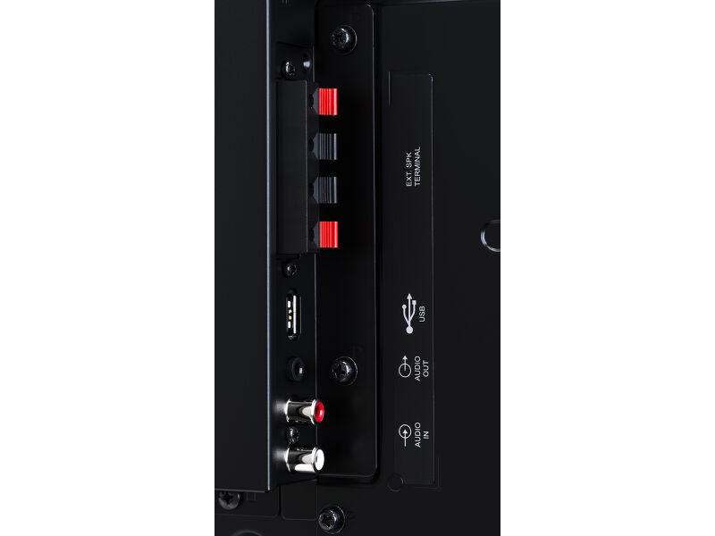 ProLite LH4282SB-B1 — image 21