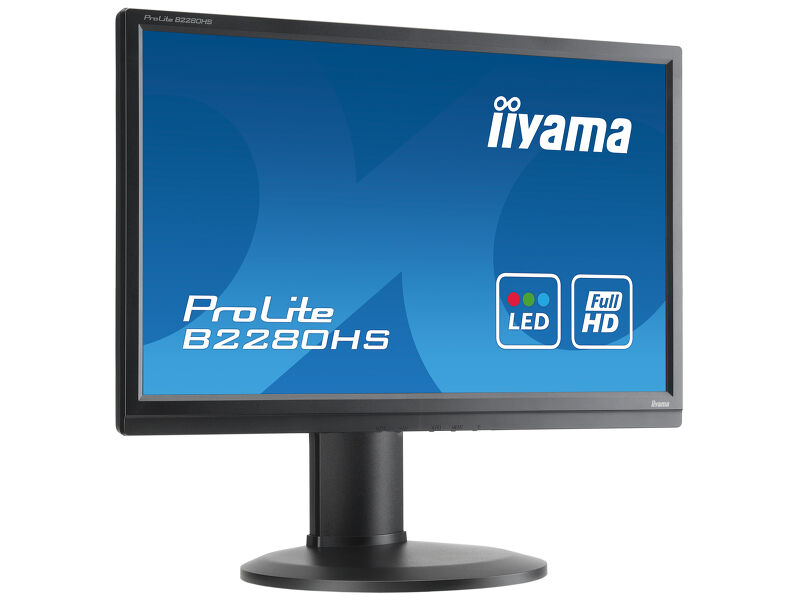 ProLite B2280HS-B1 — image 5