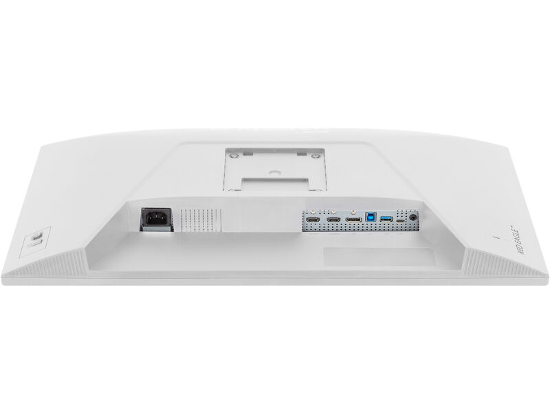 G-Master GB2471HSU-W1 — image 14