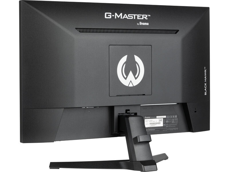 G-Master G2445HSU-B1 — image 10