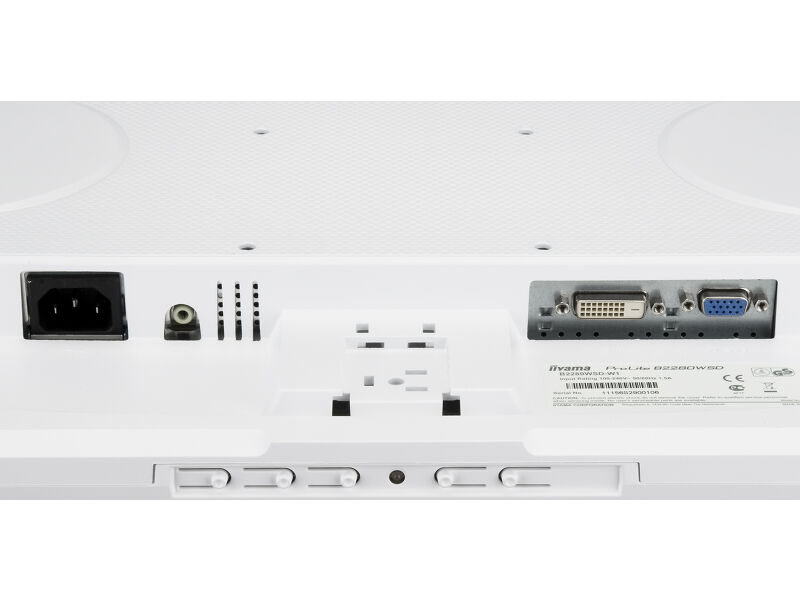 ProLite B2280WSD-W1 — image 14