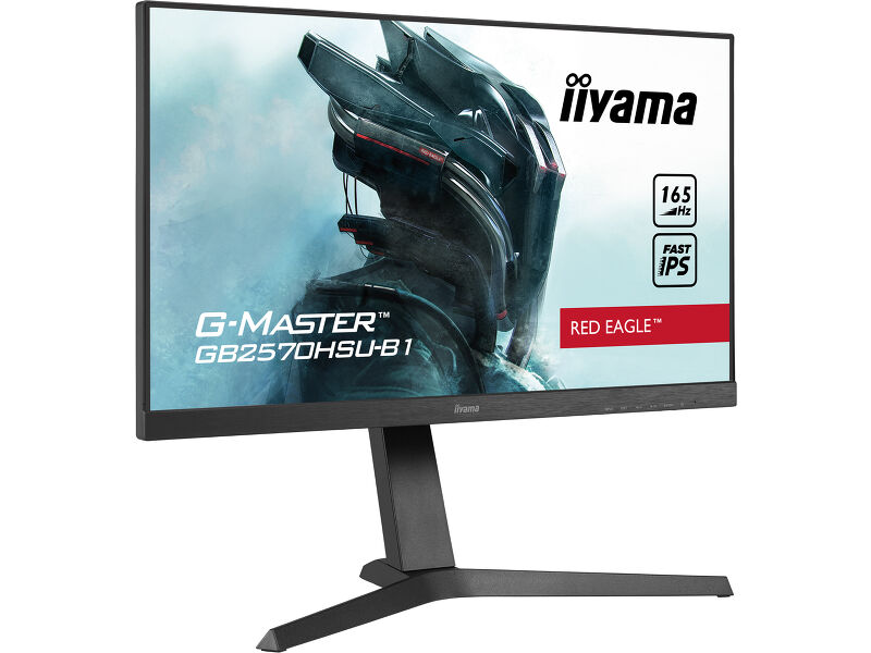 G-Master GB2570HSU-B1  — image 5