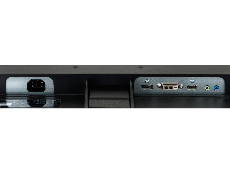 ProLite XB2788QS-B1 — image 9