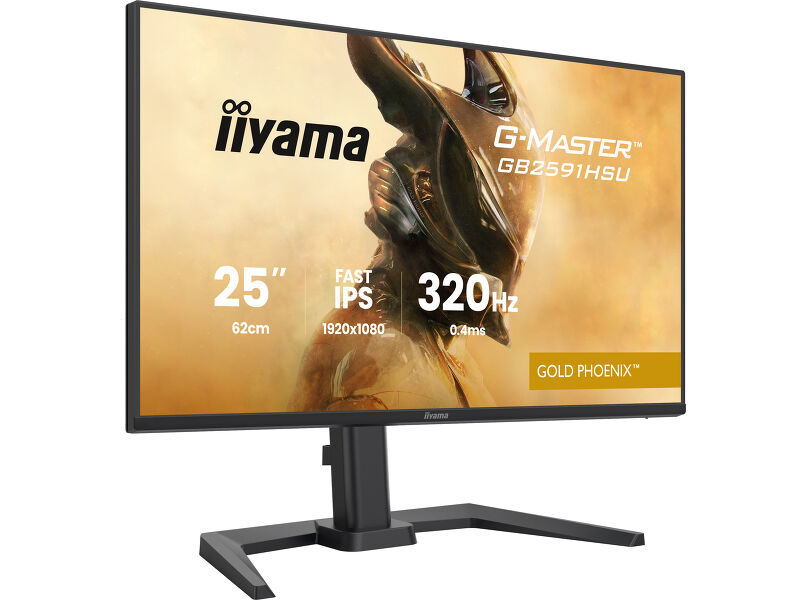 G-Master GB2591HSU-B1  — image 2