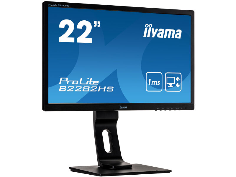 ProLite B2282HS-B5 — image 3