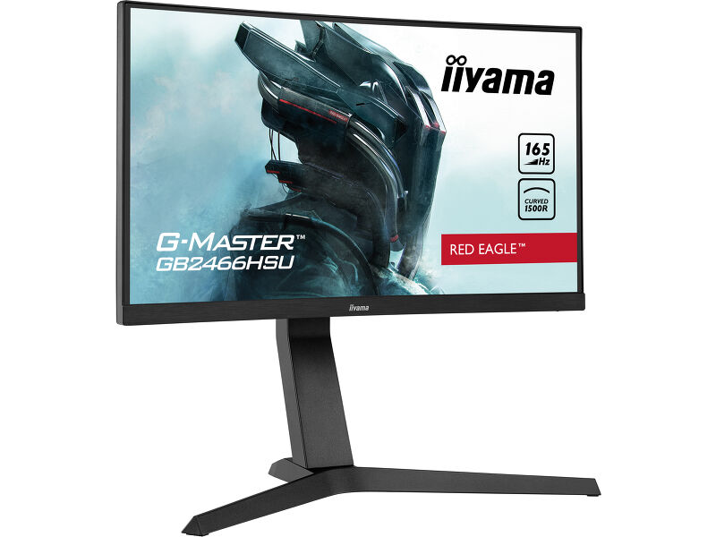 G-Master GB2466HSU-B1 — image 1