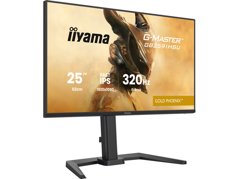 G-Master GB2591HSU-B1  — image 3