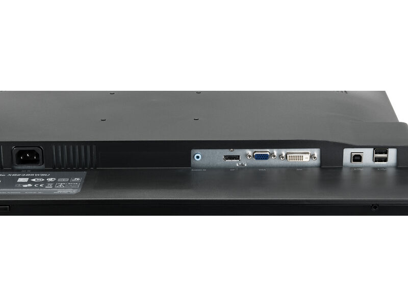 ProLite XB2485WSU-B3 — image 12