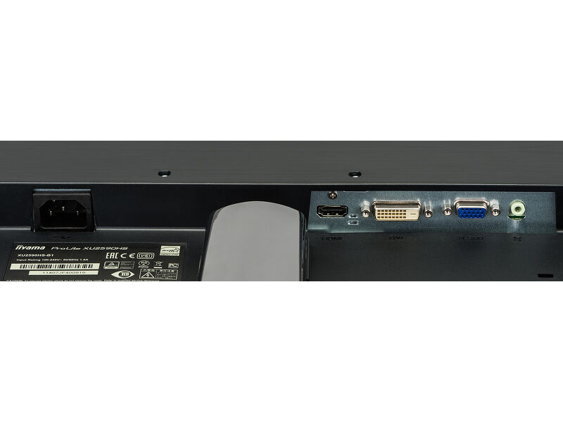 ProLite XU2590HS-B1 — image 9