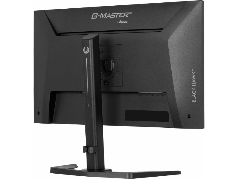 G-Master GB2741QSU-B1 — image 15