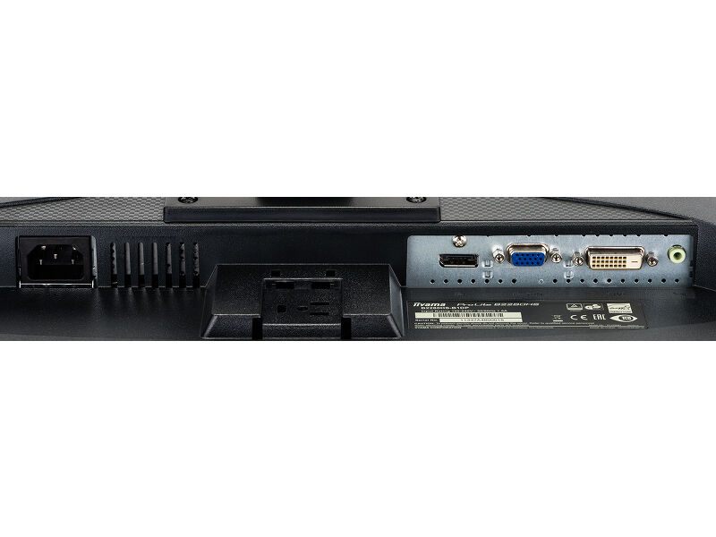 ProLite B2280HS-B1 — image 14