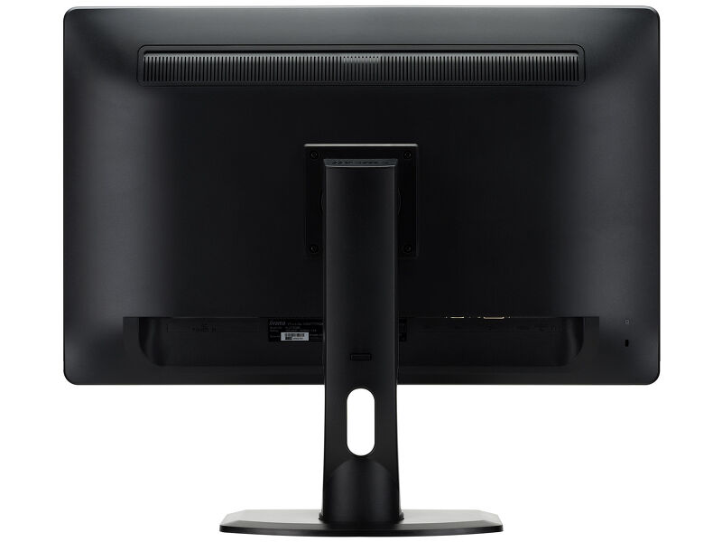 ProLite XB2779QQS-S1 — image 8