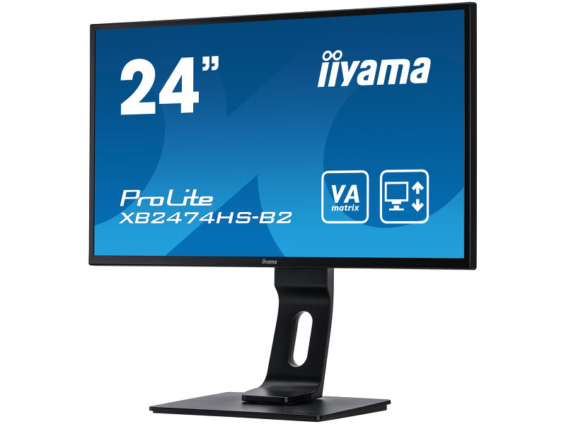 ProLite XB2474HS-B2 — image 5