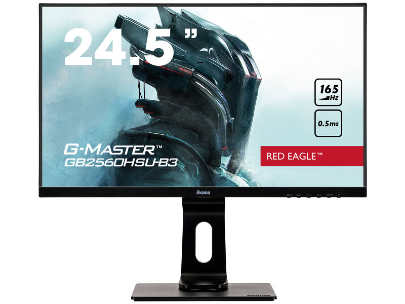 G-Master GB2560HSU-B3 — image 1