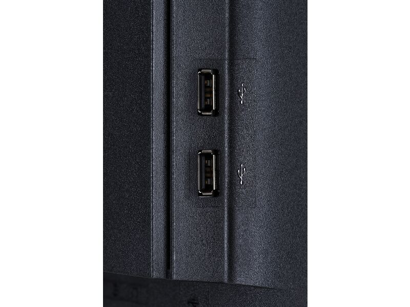 ProLite XUB2595WSU-B1 — image 13
