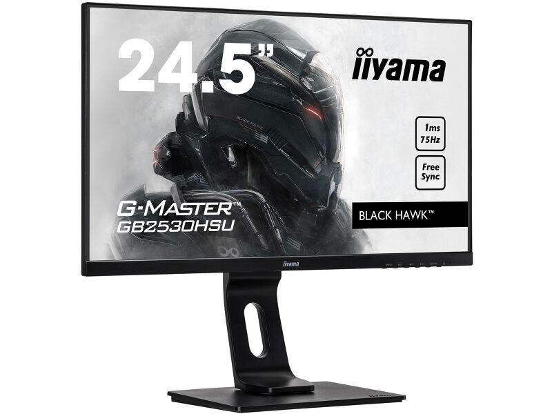G-Master GB2530HSU-B1 — image 3