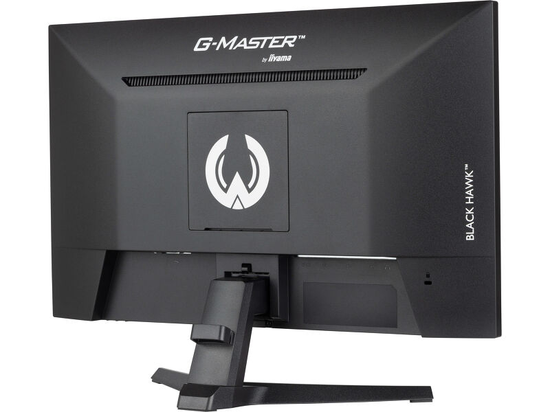G-Master G2445HSU-B2 — image 9