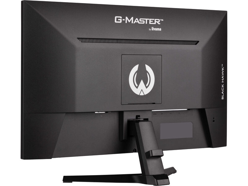 G-Master G2745QSU-B2 — image 9