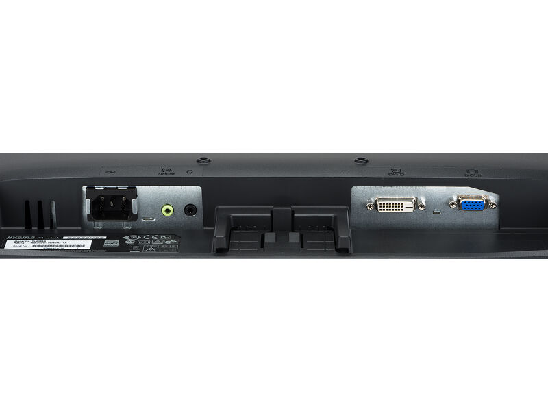 ProLite E2083HSD-B1 — image 8