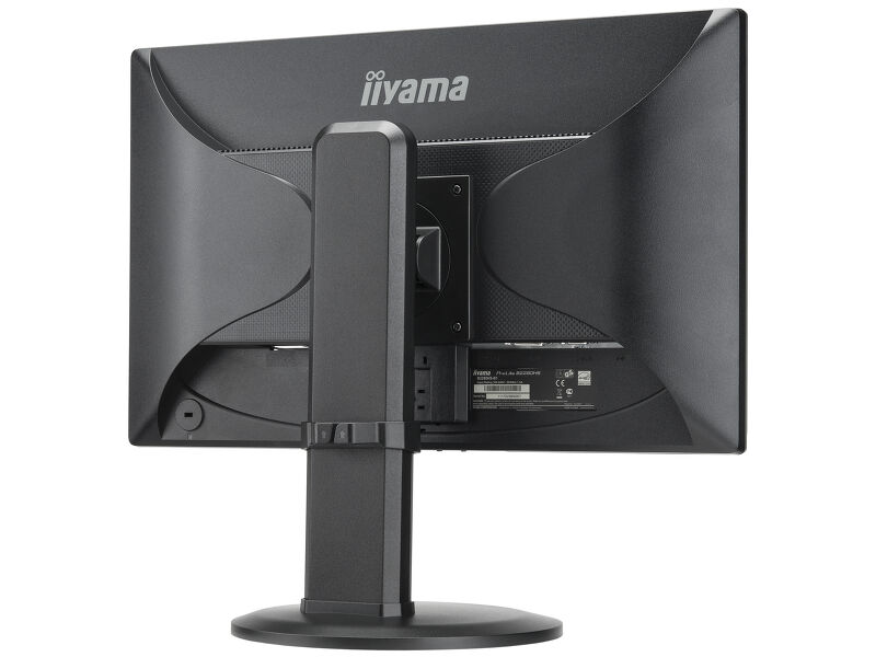 ProLite B2280HS-B1 — image 13