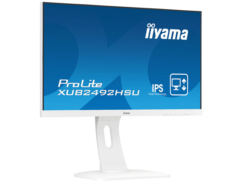 ProLite XUB2492HSU-W1 — image 4