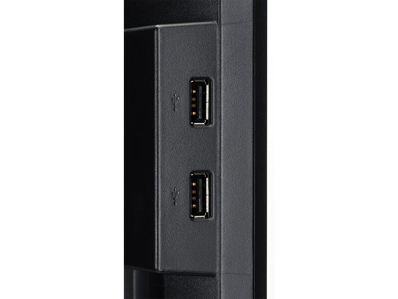 ProLite X2483HSU-B3 — image 10