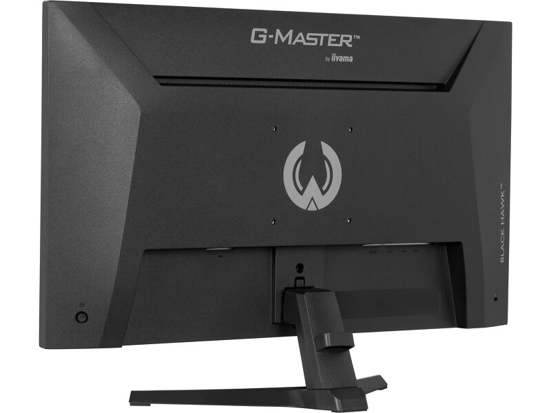 G-Master G2741QSU-B1 — image 12