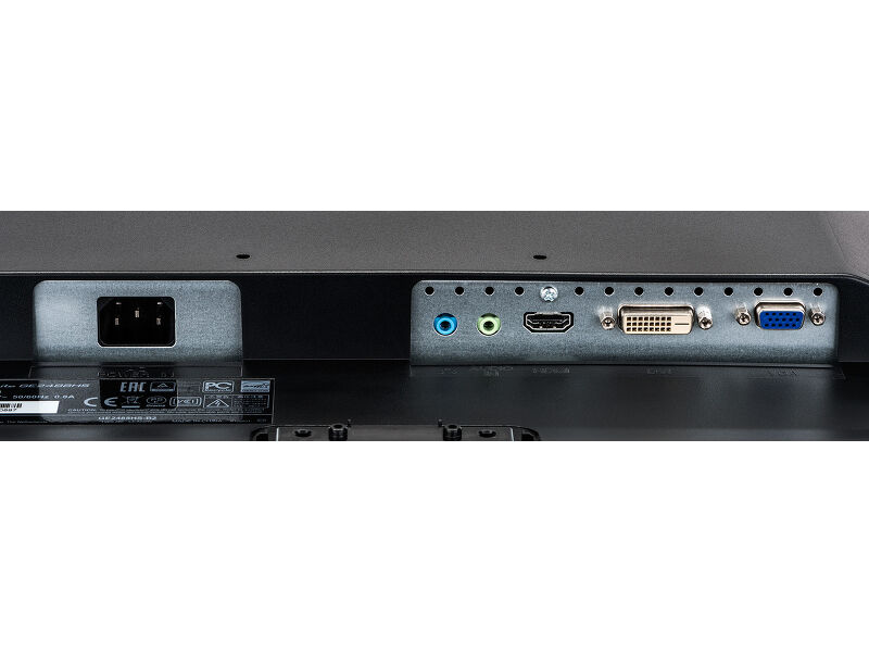 G-MASTER GE2488HS-B2 — image 9