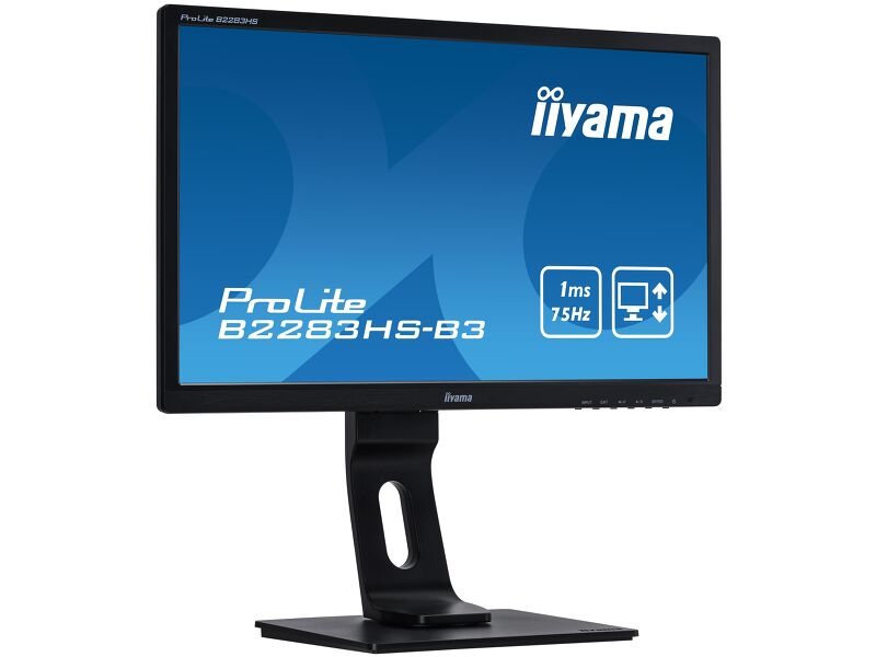 ProLite B2283HS-B3 — image 4