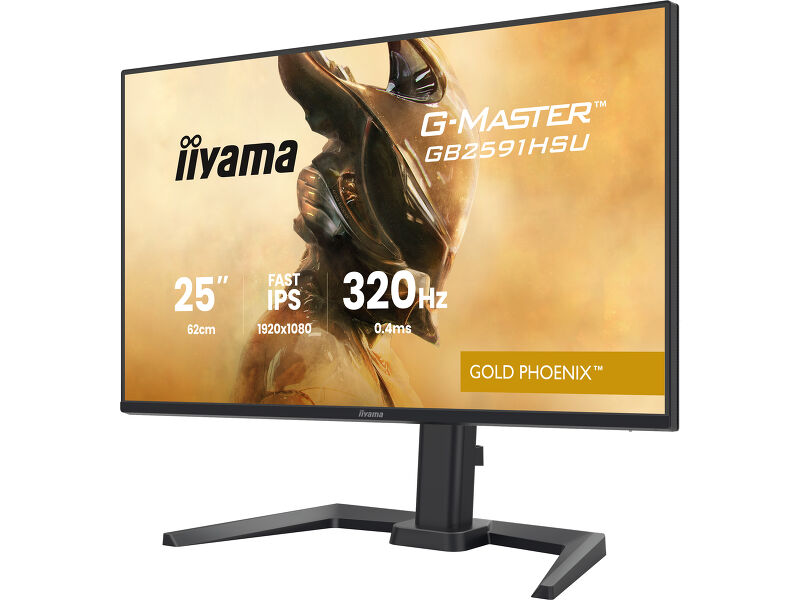 G-Master GB2591HSU-B1  — image 8