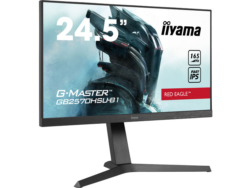 G-Master GB2570HSU-B1  — image 4
