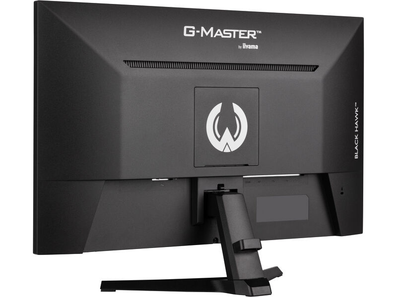 G-Master G2745QSU-B1 — image 9