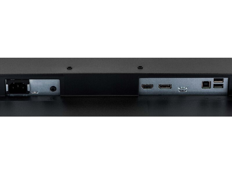 G-Master G2560HSU-B3 — image 6