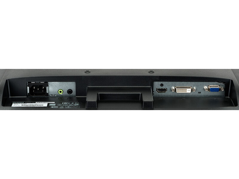 ProLite XB2483HSU-B2 — image 8