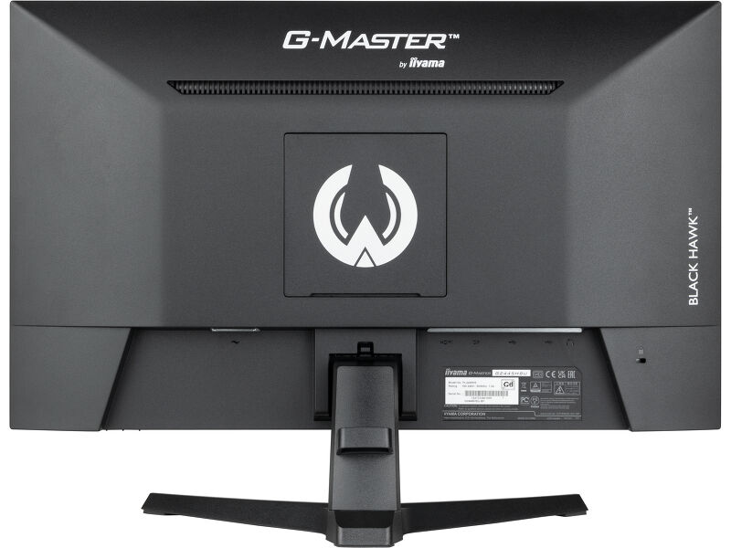 G-Master G2445HSU-B1 — image 8