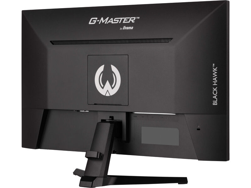 G-Master G2745QSU-B2 — image 10