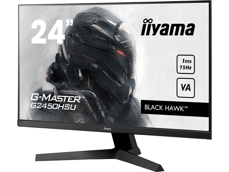 G-Master G2450HSU-B1 — image 4
