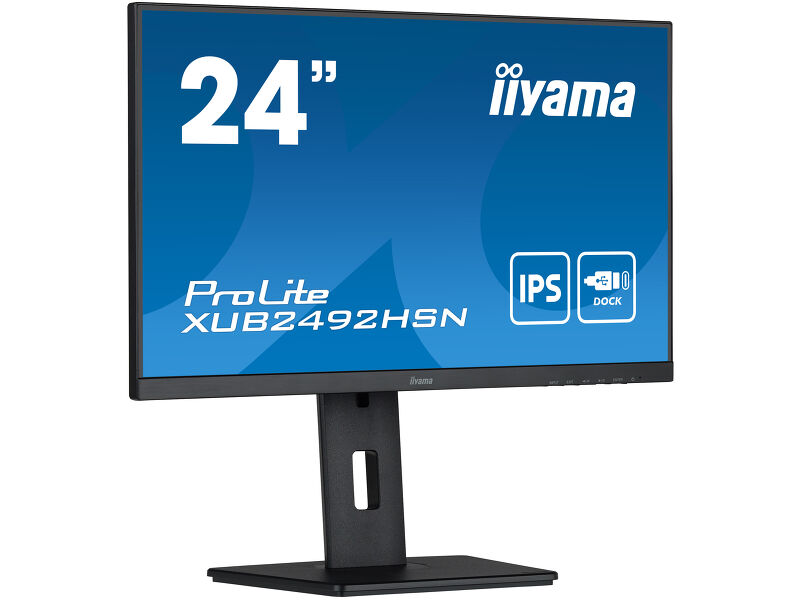 ProLite XUB2492HSN-B5 — image 3