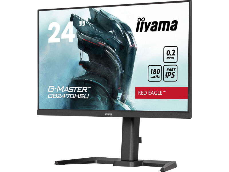 G-Master GB2470HSU-B6 — image 5