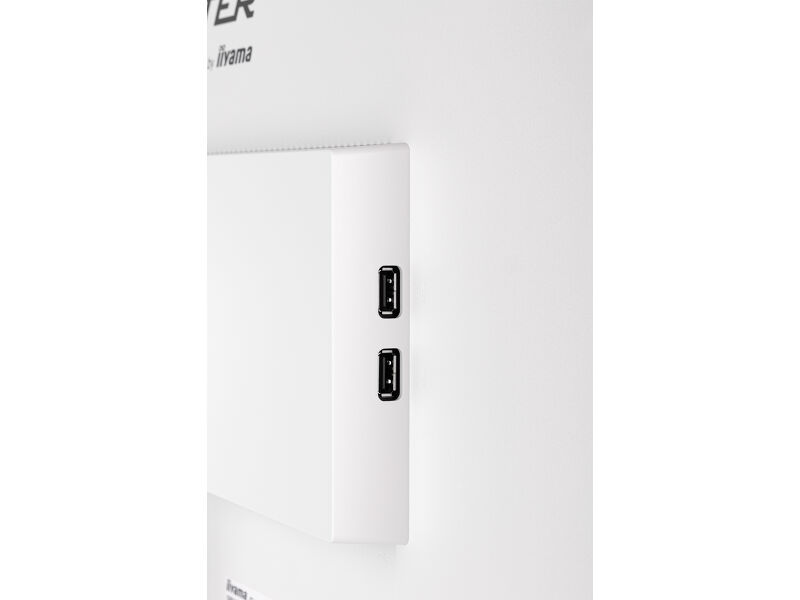 G-Master GB2470HSU-W5 — image 14