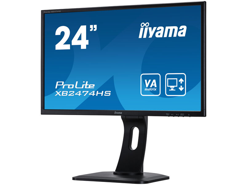 ProLite XB2474HS-B1 — image 4